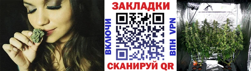 Купить наркотики цена Кораблино МЕТАМФЕТАМИН Амфетамин Меф МАРИХУАНА