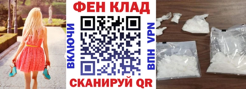 блэк спрут ссылка  Кораблино  АМФ Розовый 