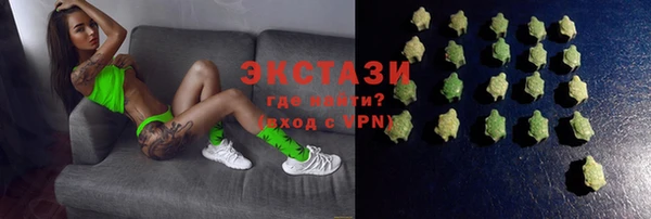 mdma Богданович