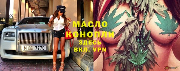 mdma Богданович
