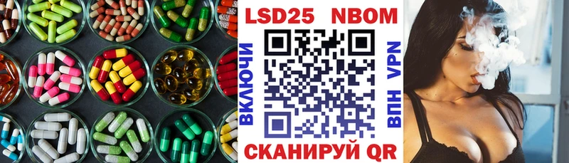 LSD-25 экстази ecstasy  darknet наркотические препараты  Кораблино 