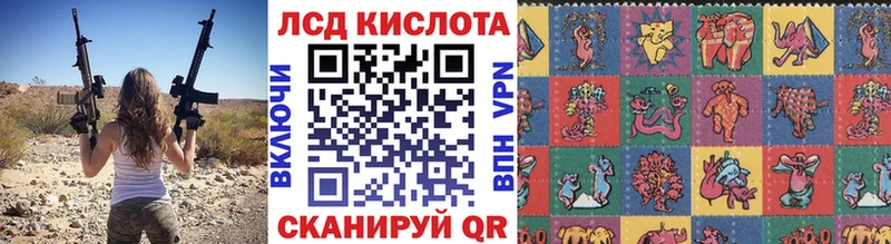 MEGA онион  хочу наркоту  Кораблино  Наркотические марки 1,8мг 