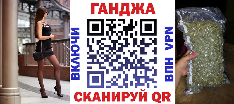 Бошки марихуана ГИДРОПОН  omg ТОР  Кораблино 